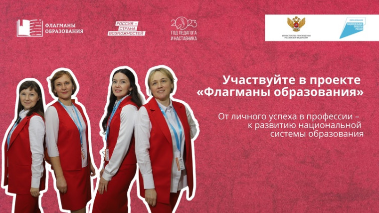 Участвуй в конкурсе!.